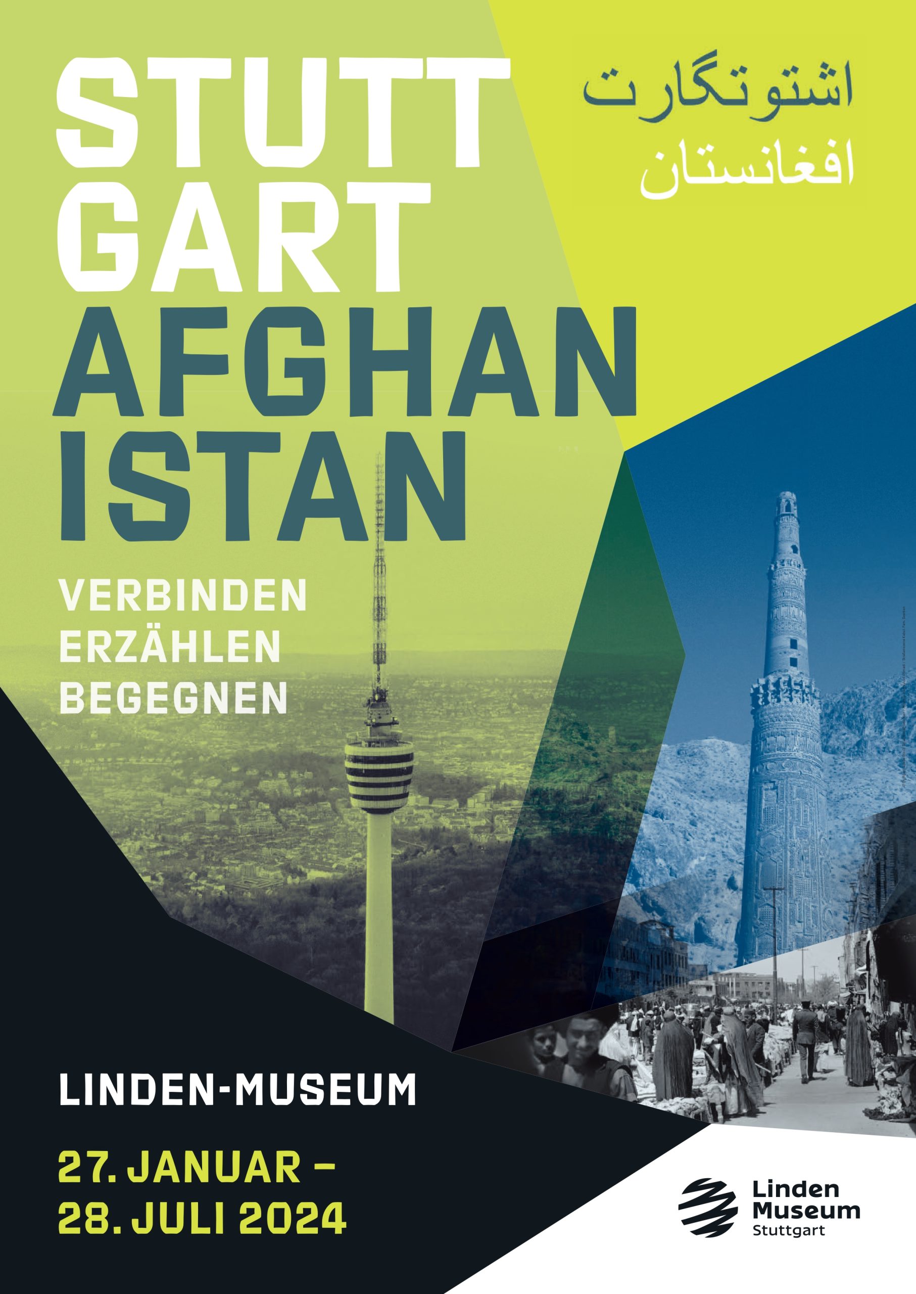 Führung in der Sonderausstellung "Stuttgart-Afghanistan"